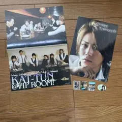 【KATーTUN】ポスター、シール、亀梨和也の下敷き
