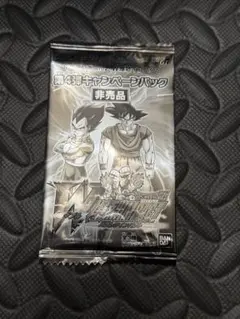 2026年最新】ドラゴンボールヒーローズ キャンペーンカードの人気