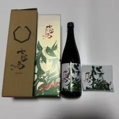 2026年最新】シンボリルドルフ 酒の人気アイテム - メルカリ