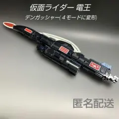 Item thumbnail for item 116fd53b-5a25-483a-8a69-e2a9c05ba9fd