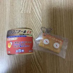 ヒヨコニナール EX カプセルトイ ブンチョール