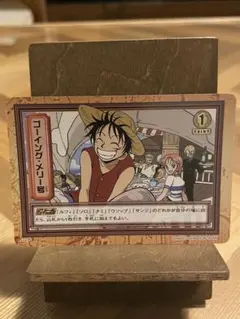 【初期ワンピースカード ／ゴーイングメリー号　ハイパーバトル カードダス】⭐︎希少