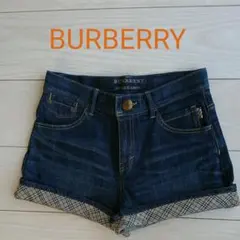 バーバリー デニムショートパンツ
