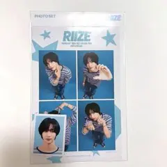 riize アイドル