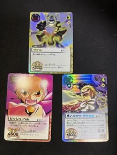 2026年最新】ゼオン ガッシュ カードの人気アイテム - メルカリ