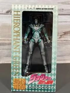 【未開封　訳あり】　超像可動 ジョジョ ハイエロファントグリーンのサムネイル