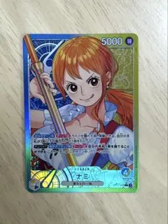 ワンピース ナミ リーダーパラレル OP11-041のサムネイル