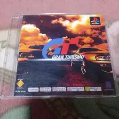 Item thumbnail for item b508d95c-ceef-4a36-abeb-b0d8ce14c0b6