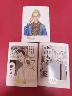 東リべ 原画展 半間 稀咲 ぱしゃこれ