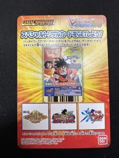 データカードダス Vジャンプカードフェスタ2009 プロモのサムネイル