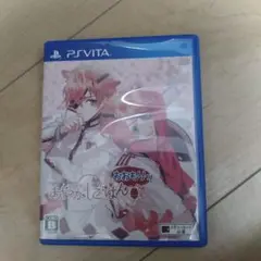 おやかしごはん! PS Vita