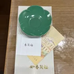 香蘭社グリーン茶托