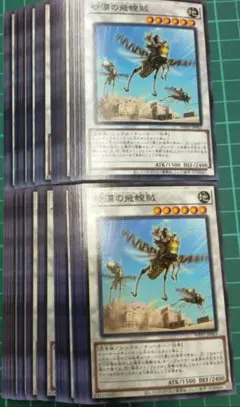 Item thumbnail for item d5a037d7-6c2c-4220-8d97-48a33728de5a