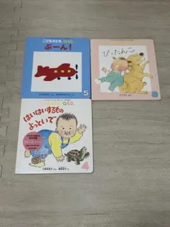 Item thumbnail for item f42ca023-d443-46e0-a1bb-86931686d790