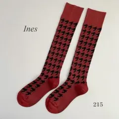 靴下　ハイソックス　千鳥格子柄　チェック柄　クラッシック　レトロ　差し色