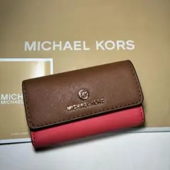 MICHAEL KORS マイケルコース キーケース