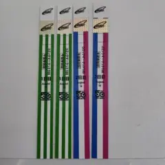 コミックマーケット108 午前参加証 1日目 2日目セット - メルカリ