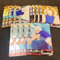 ハイキュー バボカ BREAK ユース＆選抜強化合宿 白鳥沢 4コン - メルカリ