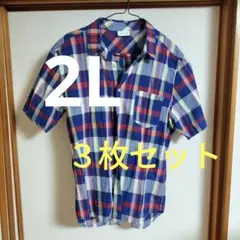 美品アーノルドパーマー半袖シャツ 2L ３枚セット