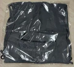 twice this is for アイドル