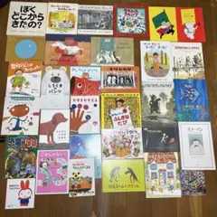 2歳～】くもん推薦図書など 絵本まとめ売り51冊 - メルカリ