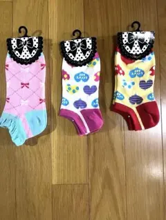 asu様 リクエスト 2点 まとめ商品