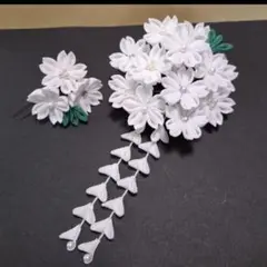 つまみ細工　髪飾り　白色　桜　成人式