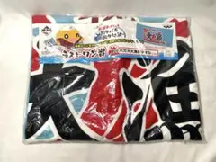 2026年最新】水曜どうでしょう 一番くじの人気アイテム - メルカリ