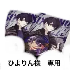 Item thumbnail for item 09c8adad-6773-43b1-a229-a0f0fc3805d5