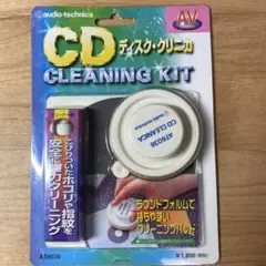 Item thumbnail for item 702ec3ed-3be0-4127-9347-f67c0d5c1376