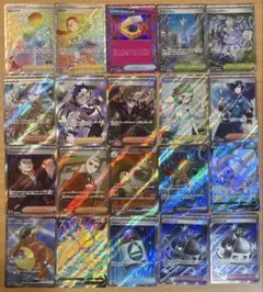 2026年最新】ポケモンカードゲームの人気アイテム - メルカリ