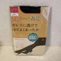 福助　タイツ　DAILY満足　60デニール　ブラック
