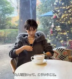 Item thumbnail for item 661af26c-fa19-4228-a059-6e26ef57dd7b