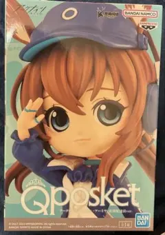 新品未開封 Qposket アークナイツ アーミヤ 新聞配達員ver