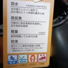 Item thumbnail for item e07901c5-ce0d-4117-a575-617ae9d681d4