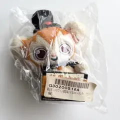 リヴリー クラシック ピグミー ハロウィン ぬいぐるみ マスコットのサムネイル