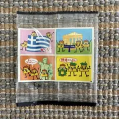 Item thumbnail for item 0d034e85-d681-4c60-82af-9c37192af2af