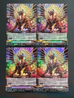 2026年最新】ヴァンガード4コンの人気アイテム - メルカリ