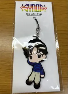 【na様】玉森裕太 Kis-My-Ft2 Synopsisラバーストラップ