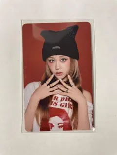 パリタ　ラントレ