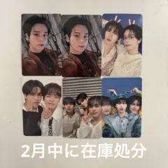 2026年最新】SERIMの人気アイテム - メルカリ