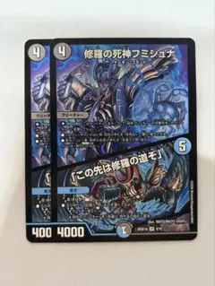 2026年最新】フミシュナの人気アイテム - メルカリ