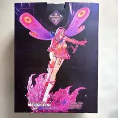 ワンピース ヴィンスモーク・レイジュ フィギュア ガレージキット