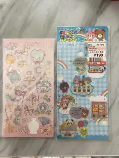 2026年最新】バラ売り不可の人気アイテム - メルカリ