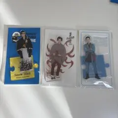 SnowMan アクリルスタンド アクスタ 岩本照