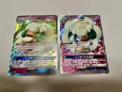 ポケモンカード　エルフーンgx SR RR セットのサムネイル