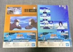 一番くじ NARUTO輪廻と嘆きと平和の懸け橋 J賞 2点セット