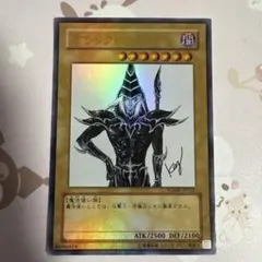 2026年最新】wjmp-jp012の人気アイテム - メルカリ