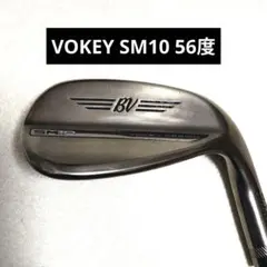 2025年最新】ボーケイ sm10 46の人気アイテム - メルカリ