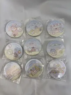 すみっコぐらし マルシェ 缶バッジ 9点 ホロ有